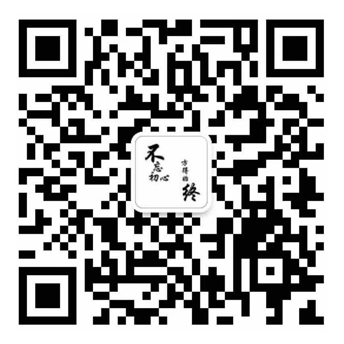 咨询物联网卡